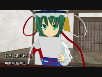 ss.224「割り切れない」