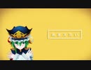 『ｍｍｄダンス』なでなでされたい映姫様