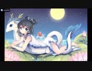 【洛天依】弯弯の月亮