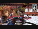 猿記録 [EX02] 　part9
