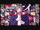【MMD刀剣乱舞】スーサイドパレヱド【へし切長谷部】