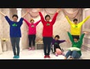 【キミ色なり】六つ子でLove Logic【踊ってみた】