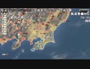 【TWC】うんこちゃん『信長の野望 創造PK』part3【2019/06/11】