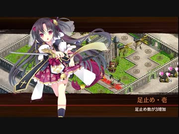 [城プロ:RE]華燭の典と偽りの花嫁-離-難 ☆3改壱以下(4人編成)