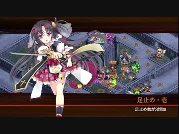 [城プロ:RE]華燭の典と偽りの花嫁-絶弐-難☆4改壱以下(平均Lv56)解説有り