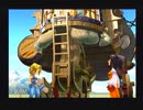 FINAL FANTASYⅨ【初心の気持ちで実況プレイ】　part19