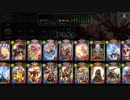 【倍速】ロイヤルでグランプリpart534【オールスター2pick】