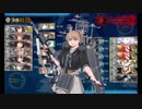 また×13 会社勤めに戻った(?)人が艦これイベをやってみた その７４