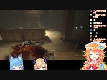 ギバラ『クソババァ！』