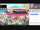 太鼓さん次郎創作譜面 [譜面ID1555-1]　ウルトラキュアハッピー誕生!　裏譜面