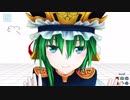【MMD】デジタルな映姫様と画面越しに戯れる方法