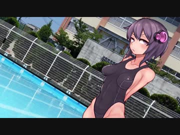 ショートゆかりさんの水着姿【VOICEROID劇場】（修正版）