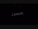 【MMD】アカいオトコでlemon