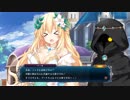 【四女神オンライン】ローアングルでアレが見えるゲームｗ　その8