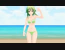 【GUMI】トロピカル・サマー【MMD-PV】1080p