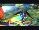 マリルリ君主催プラマ　運命視点