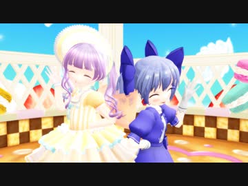 【MMD】勇気ちひろともちひよこでスイートマジック【もちちー】