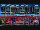 NOVA>>カスワンの反省動画その28