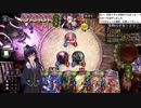 鉄ヲタしきねーこ のShadowverse part66【2018/10/26】