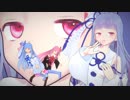 偽葵の記録2017/07～2019/06