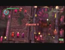 【GRAVITY DAZE】高速落下姫【PART9】