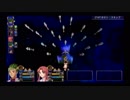 【実況】満を持して空の軌跡the3rdをやるよ　part83