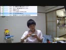 セブンイレブン店長菊田の給料は13万円より高い！！