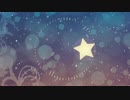【猫村いろは】ステラドロップ【オリジナル】