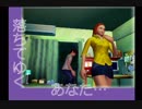 【ROOMMANIA#203】初見実況プレイpart19【ルーマニア#203】