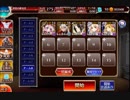 千年戦争アイギス クリッサ騎士団戦記 魔界に降りし天兵☆3（その２、アンブレとの演習）