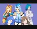 青ユニの記録2017/07～2019/06
