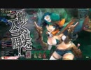 【wlw】この人誰なん？ part65【ドロシィ EX01】