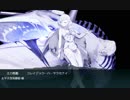 2019初夏イベントE1～E5【艦これ】