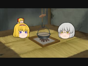 【筋之絵巻】ゆっくりの日本昔ばなし「貧乏神のいいつけ」