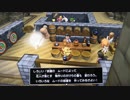 【DQB2】お調子者がドラクエビルダーズ2を実況してみるとこうなる part77