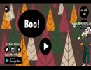 BOO!をVつーばーっぽくのんびりプレイしてみる
