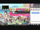 太鼓さん次郎創作譜面 [譜面ID1556]　50th Memorial songs Beginning Story