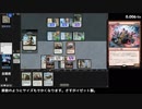 ぬるま湯MTG PD編 36℃ ミジウムの戦車