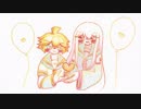 【健音テイ】ジュリエッタとロミヲ【UTAUカバー】
