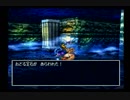 ドラゴンクエストⅦ実況プレイPart63