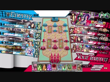 【wlw】ワンダーマグス23【EX02:対面フック】