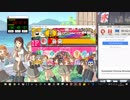 太鼓さん次郎創作譜面 50th Memorial songs 二人の時　UTCB