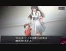 【魔女兵器プレイ】イベント創傷反射part8【1080ｐ】