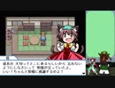 【実況】美鈴と歩む、初めての幻想人形演舞Part25