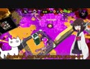 ぐれきりたんのヴァリアブルローラー Part26 【ヤグラ詰め合わせ】