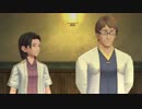 【♀社会人実況】テイルズオブエクシリアを初プレイ／サブイベ回収【part.79】