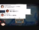 【Civ6GS】ブリティッシュアメーバ part2【非戦制覇】