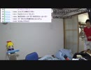 日常的に愚痴がある奴とは、なんというか絡みたくないよね