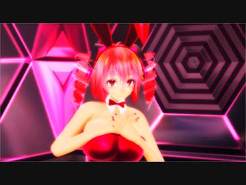 【MMD】小悪魔バニーテトに極楽浄土を躍らせてみた