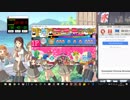 太鼓さん次郎創作譜面 50th Memorial songs Flagship Medley